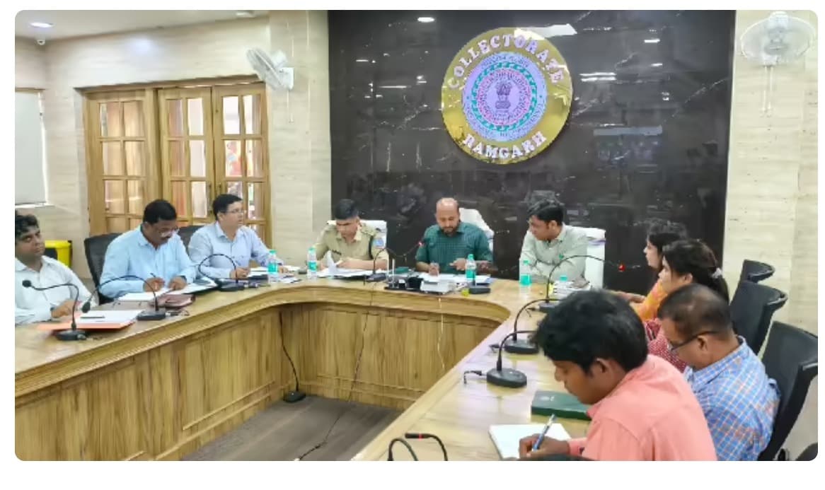 आगामी स्वतंत्रता दिवस के आयोजन को लेकर उपायुक्त की अध्यक्षता में बैठक, तैयारियों की हुई समीक्षा