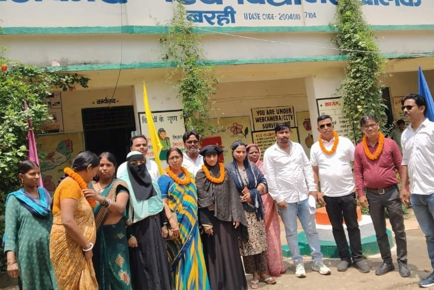  मीडिल स्कूल बरही के प्रबंधन समिति के अध्यक्ष बने मो. मंसूर
