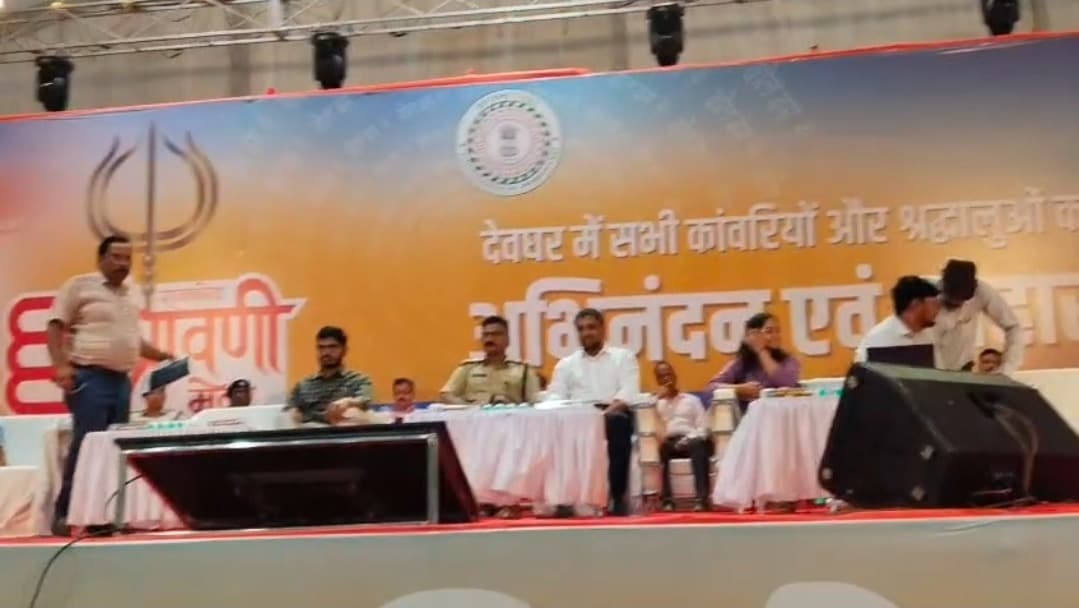 श्रावणी मेला 2026 से पहले प्रशासन अलर्ट, डीसी-एसपी ने अधिकारियों को दिया सेवा, सुरक्षा और सतर्कता का मंत्र