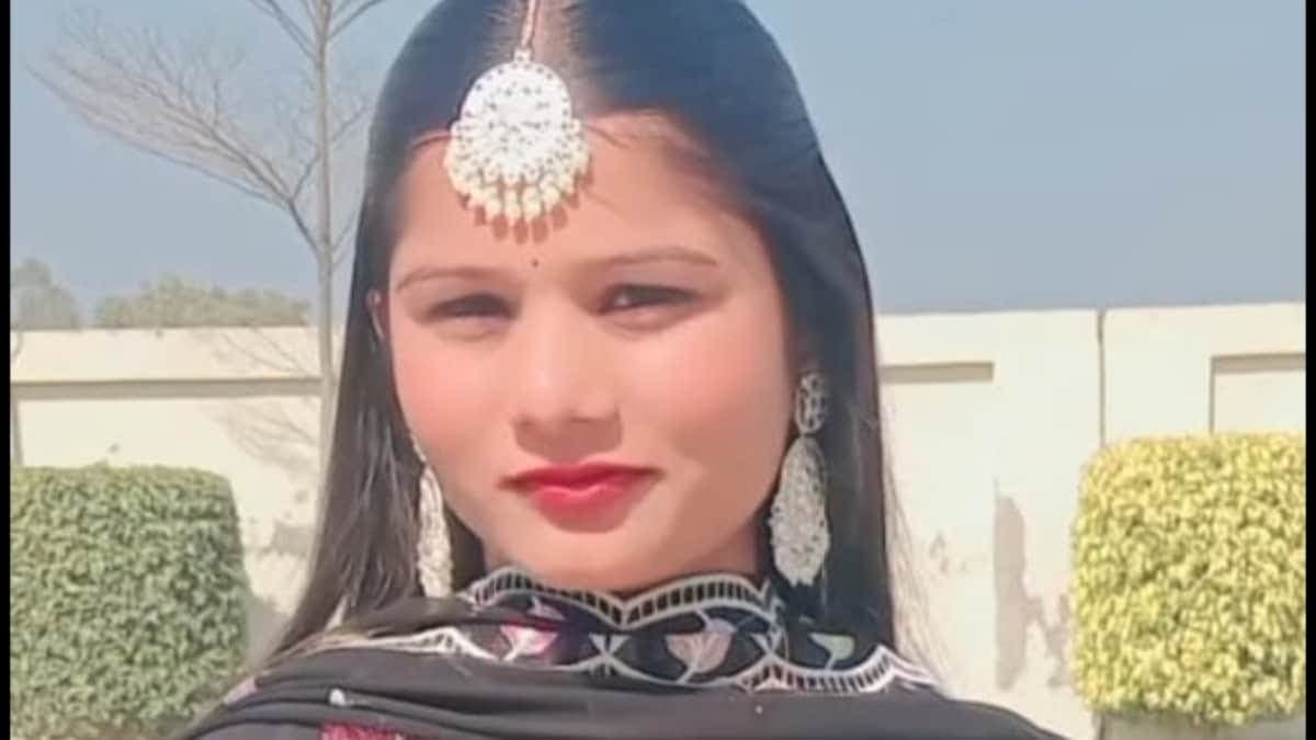 ढाई महीने पहले की थी लव मैरिज, अब खेत में मिला युवती का शव; ऑनर किलिंग का आरोप