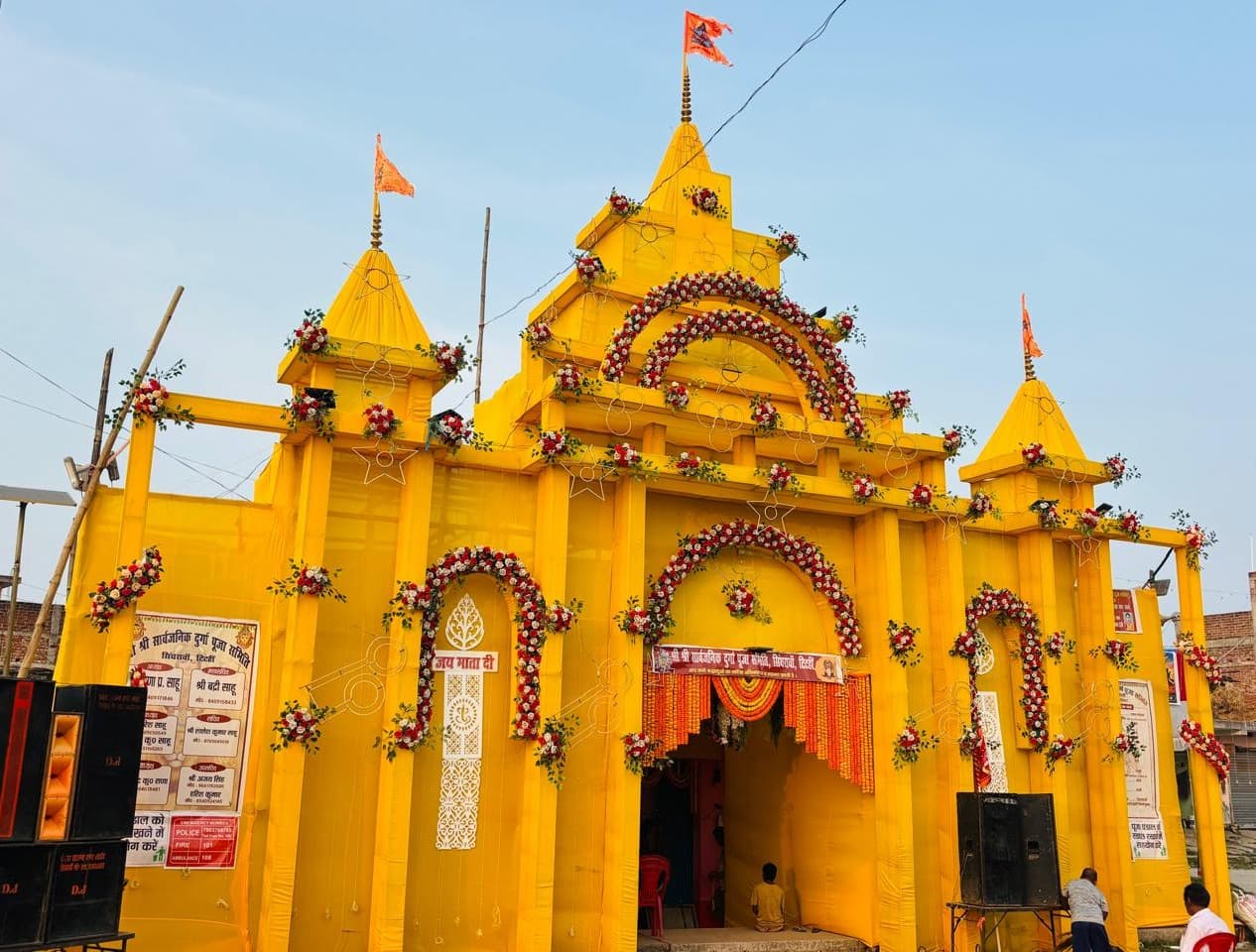 सिंघरावां में दशमी की रात 50 फीट के रावण का होगा दहन, तीन दिन गूंजेगी डांडिया की धुन