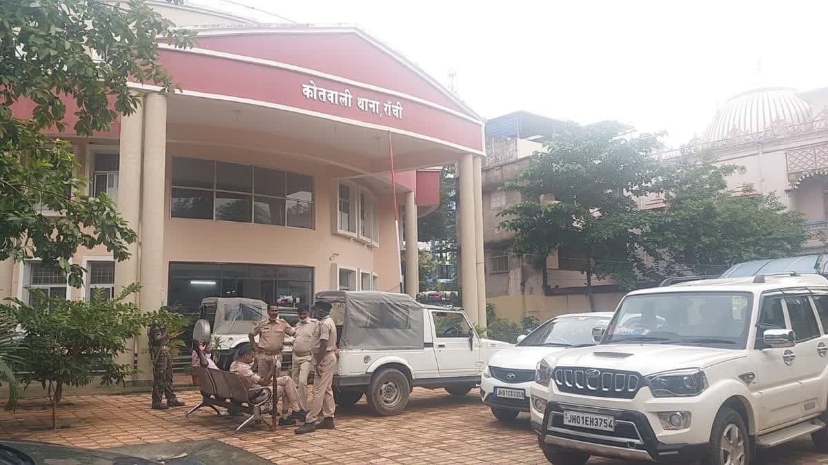 आर्थिक मदद के नाम पर ठगी, फ्लैट दिलाने का झांसा देकर 39 लाख ऐंठने का आरोप