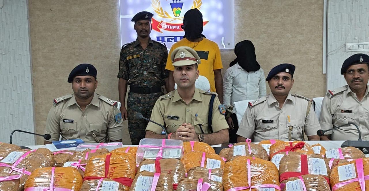 ऑपरेशन प्रहार के तहत पलामू पुलिस की बड़ी कार्रवाई, अफीम और गांजा तस्करी के दो मामलों में चार गिरफ्तार