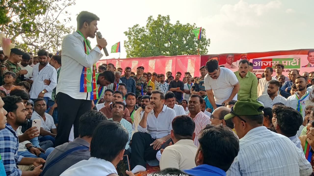 गिरिडीह उपचुनाव की सरगर्मी के बीच आजसू से उत्कर्ष महतो के नाम की चर्चा