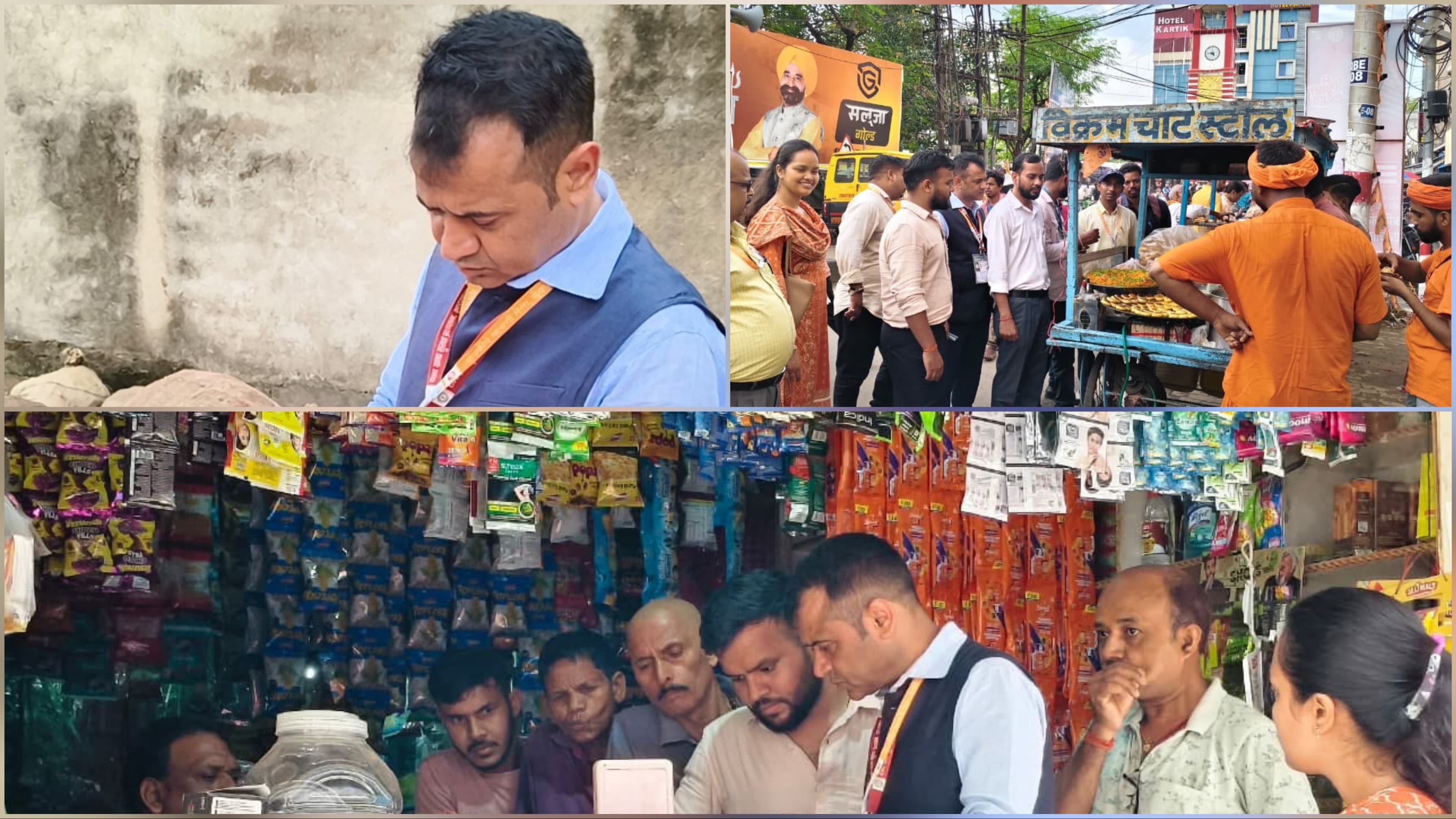 श्रावणी मेले 1060 किलो संदिग्ध खोवा जब्त 