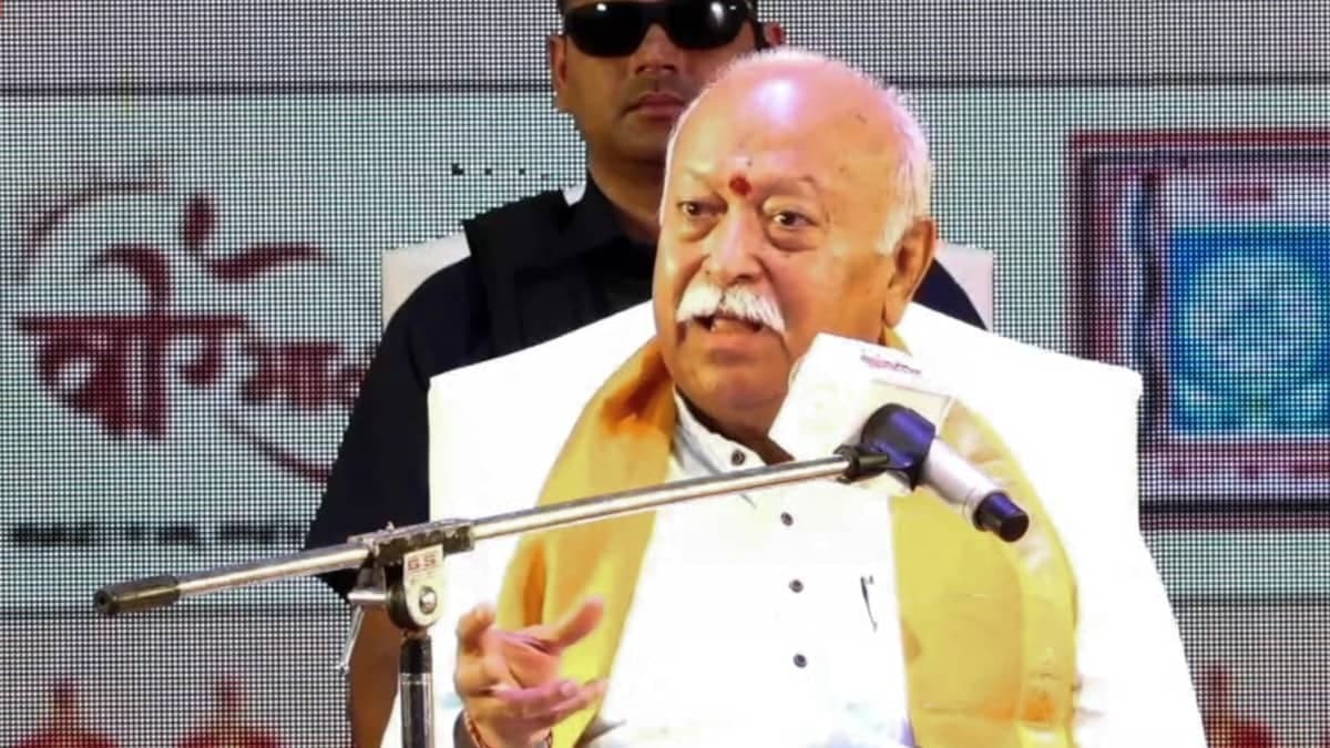 उज्जैन में मोहन भागवत ने युवाओं से कहा, धर्म को समझें और जीवन में उतारें