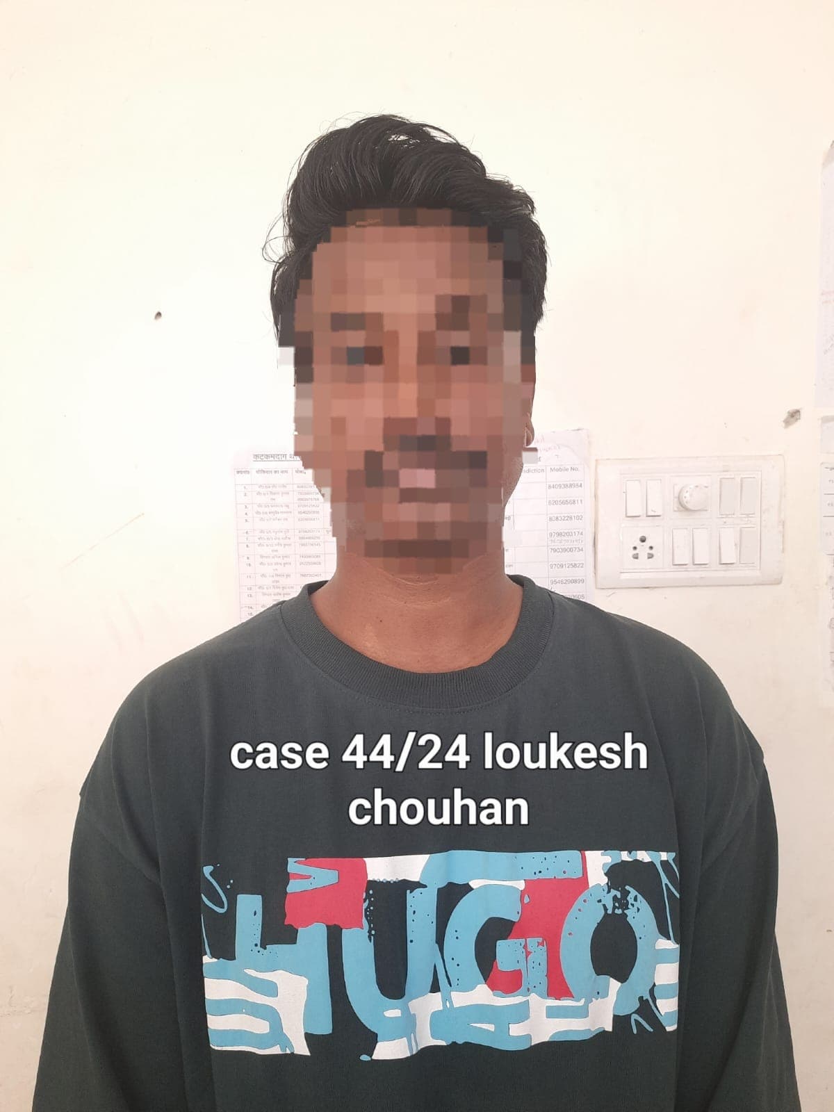 नाबालिग लड़की को भगाने के मामले में फरार आरोपी गिरफ्तार, मध्य प्रदेश से दबोचा गया अभियुक्त