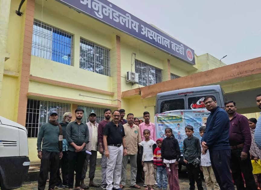 जन्मजात हृदय रोग से ग्रसित 10 बच्चे को इलाज के लिए रिम्स रेफर किया गया