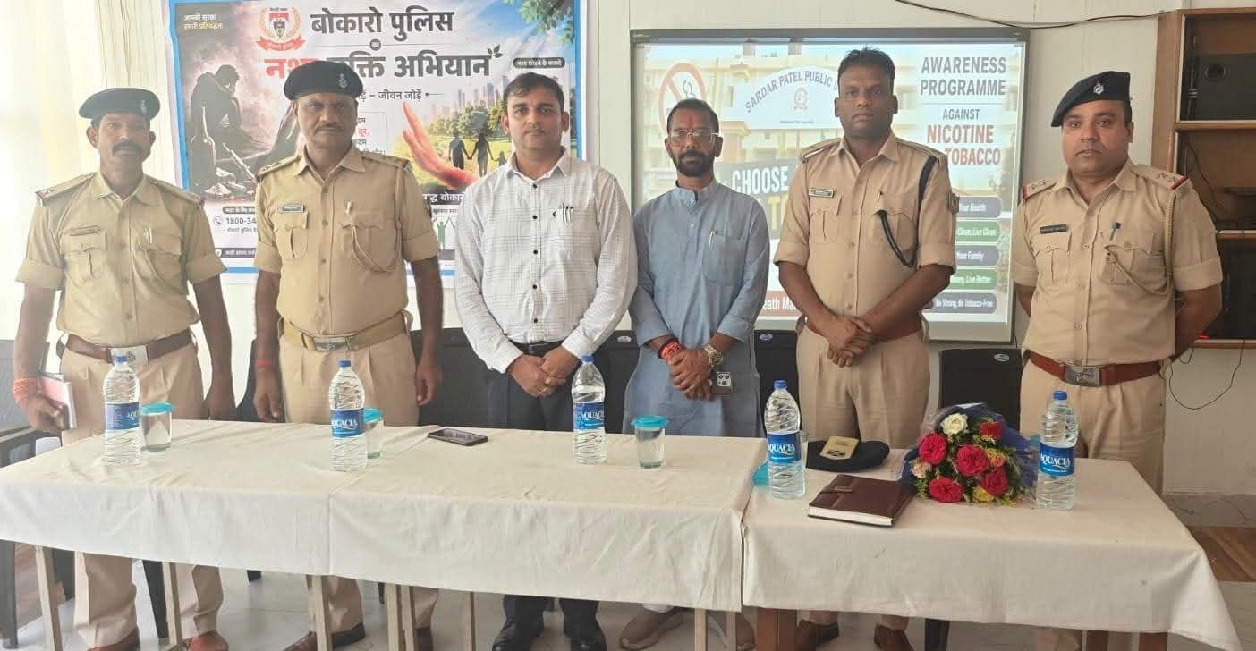हरला थाना क्षेत्र के स्कूलों में छात्र-छात्राओं को मोटरवाहन एक्ट, साइबर सुरक्षा और पोक्सो एक्ट की दी जानकारी