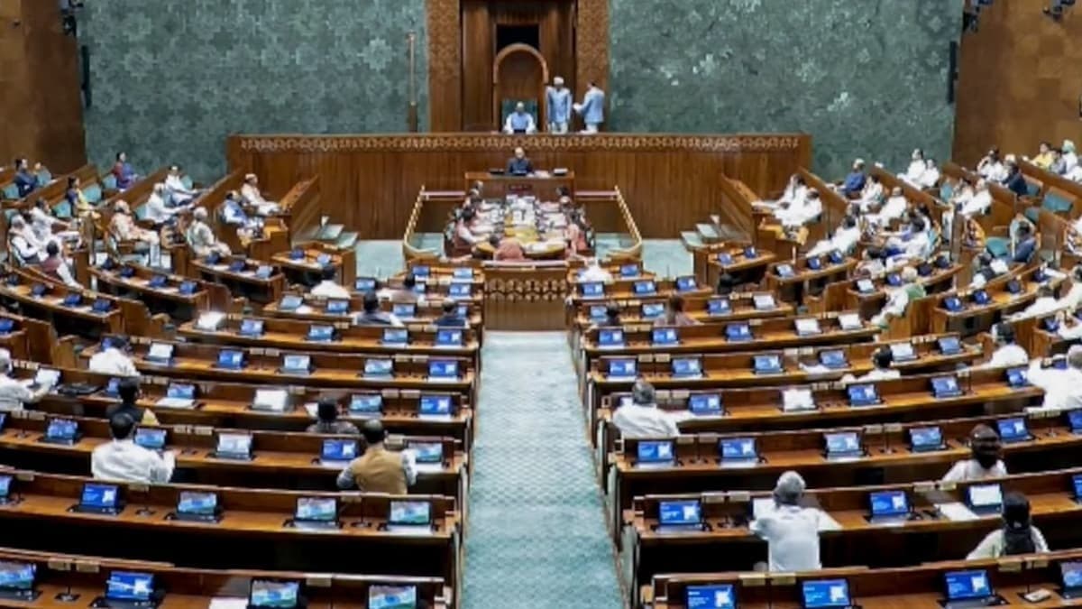 NEET पेपर लीक पर सरकार लाई सख्त संशोधन विधेयक, दोषियों पर और कड़े होंगे प्रावधान