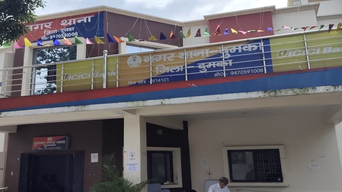 दुमका में NEET की तैयारी कर रही छात्रा ने की आत्महत्या, डिप्रेशन की बात सामने आई