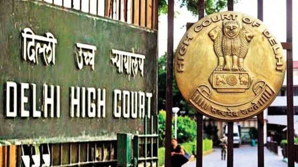 ऑडिट शुरू भी नहीं हुआ, रोक लगाने पहुंची कंपनी! हाईकोर्ट ने कहा- पहले प्रक्रिया तो होने दीजिए