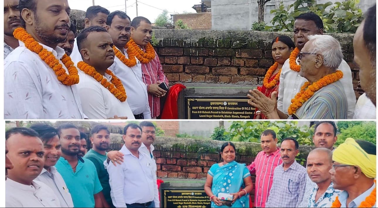 मांडू विधानसभा में विकास कार्यों को मिली रफ्तार, तीन महत्वपूर्ण पीसीसी पथों की रखी गई आधारशिला