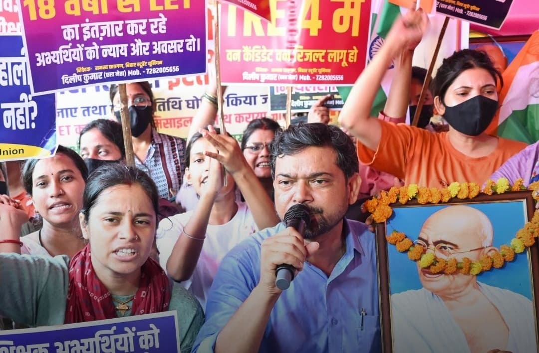 BPSC TRE-4 का नोटिफिकेशन जारी, 32,388 शिक्षक पदों पर होगी भर्ती; 1 सितंबर से आवेदन