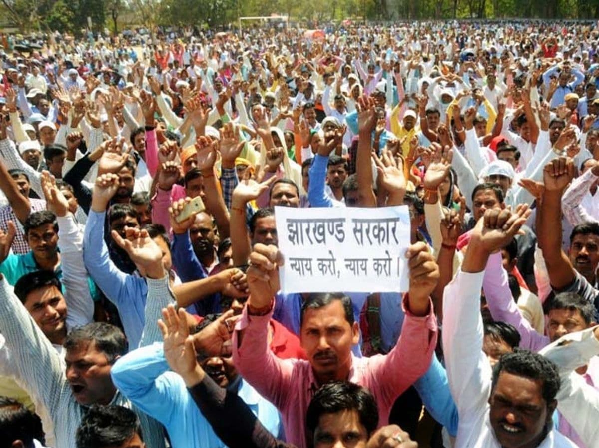 पारा शिक्षकों के पेंशन पर हाईकोर्ट की अहम टिप्पणी, 10 साल पूर्ण नहीं करने वालों को भी मिलेगा हक