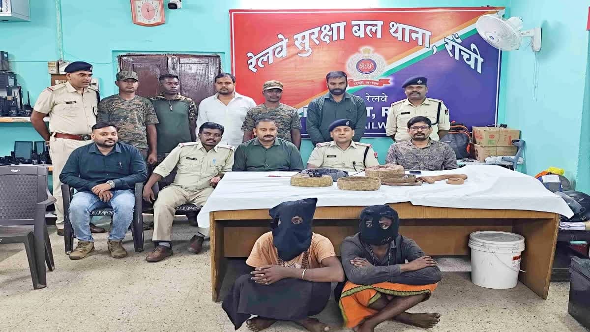 रांची स्टेशन पर आरपीएफ की बड़ी कार्रवाई, ऑपरेशन विलेप में मिली सफलता