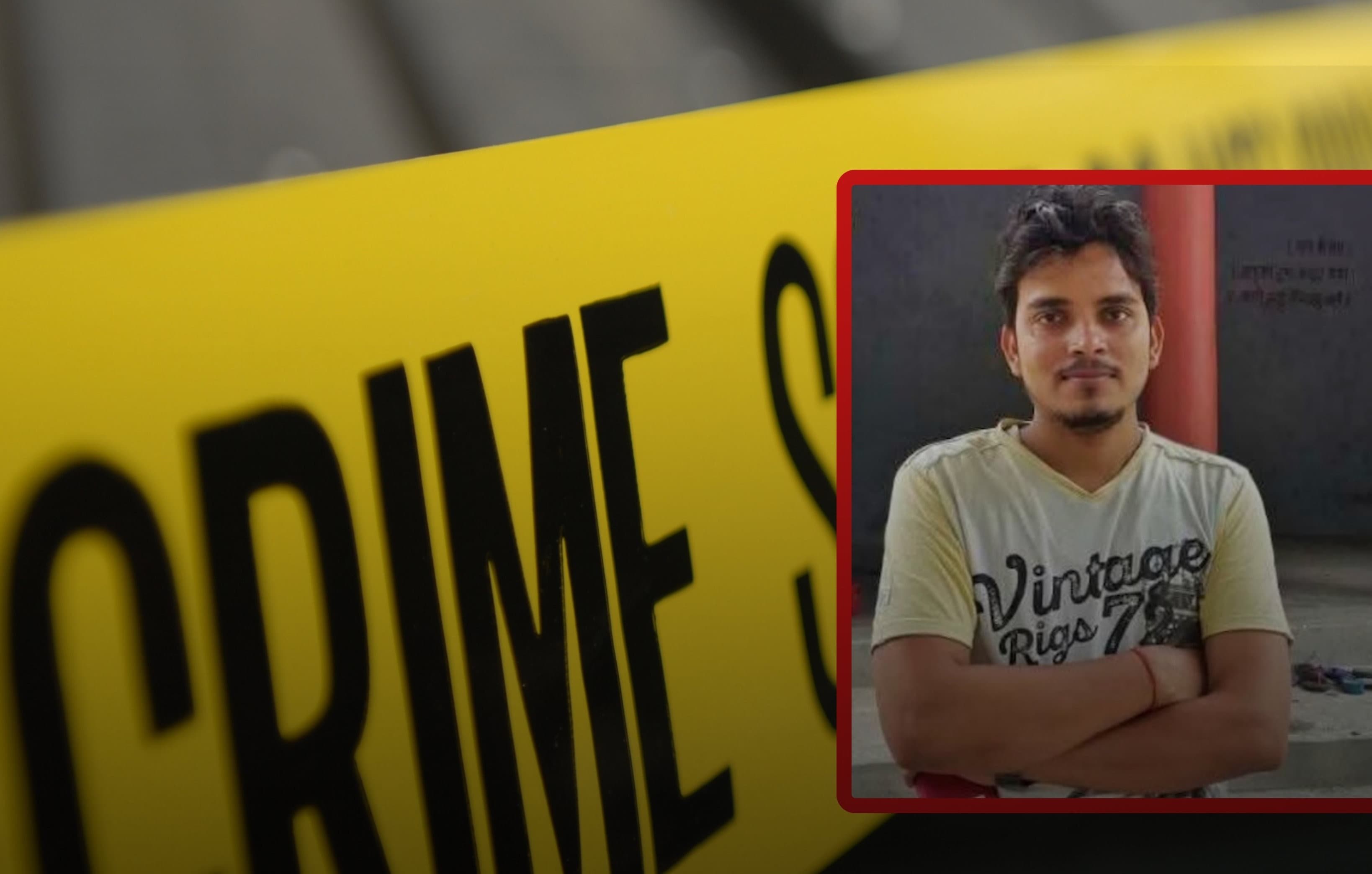 'अभी लौटकर आता हूं दादी...' साइकिल लेकर घर से निकला मासूम, पड़ोसी के बेसमेंट में मिली लाश