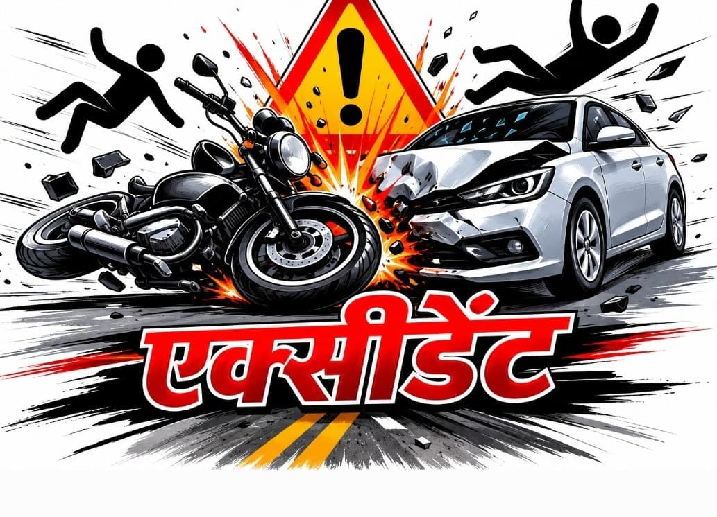 सियरकोनी के पास सड़क दुर्घटना में एक की मौत, एक घायल