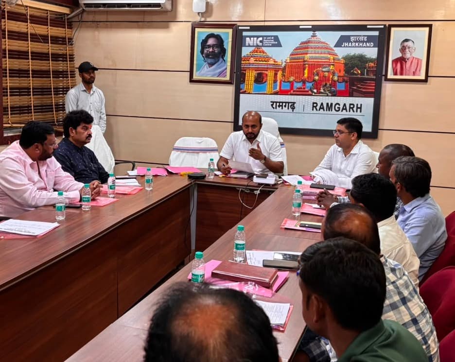 मतदाता सूची पुनरीक्षण के लिए रामगढ़ में विशेष बैठक, मैपिंग कार्य में तेजी लाने पर जोर
