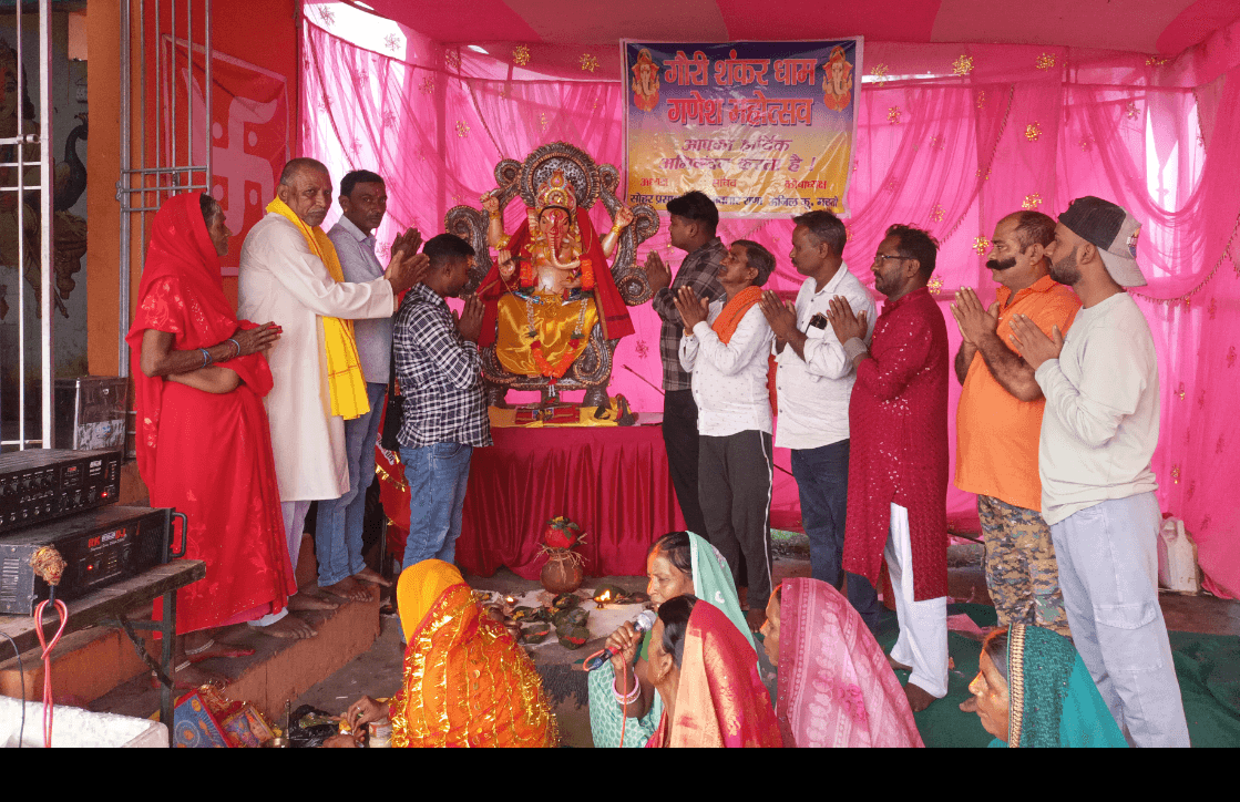 गणपति बप्पा के जयकारों से गूंजा बानादाग पहाड़ी मंदिर, भक्त उल्लास में 