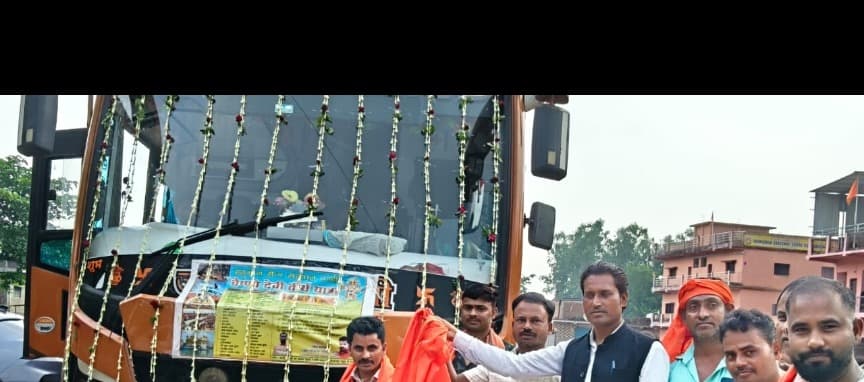 हनुमान सेवा संस्थान के तत्वावधान में 17 दिवसीय धार्मिक यात्रा का शुभारंभ, श्रद्धालुओं से भरी बस रवाना