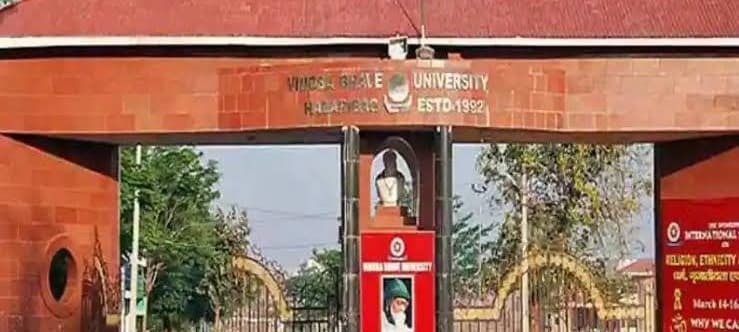 अप्रेंटिसशिप आवेदकों को वरीयता बदलने का मौका