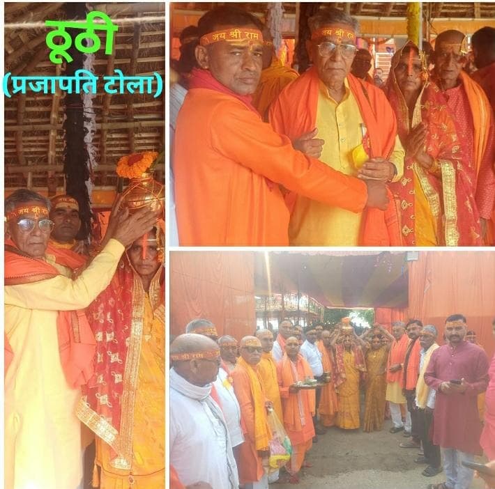 ठूठी के नव निर्मित हनुमान मंदिर में प्राण प्रतिष्ठा को लेकर निकली भव्य जल यात्रा, पूर्व विधायक उमाशंकर अकेला हुए शामिल