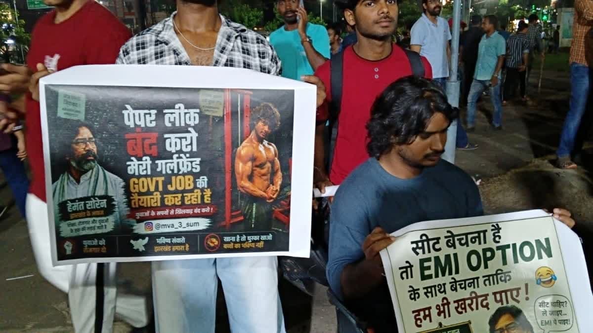 JPSC-JSSC परीक्षा में कथित अनियमितताओं के खिलाफ छात्रों का आंदोलन 21वें दिन भी जारी