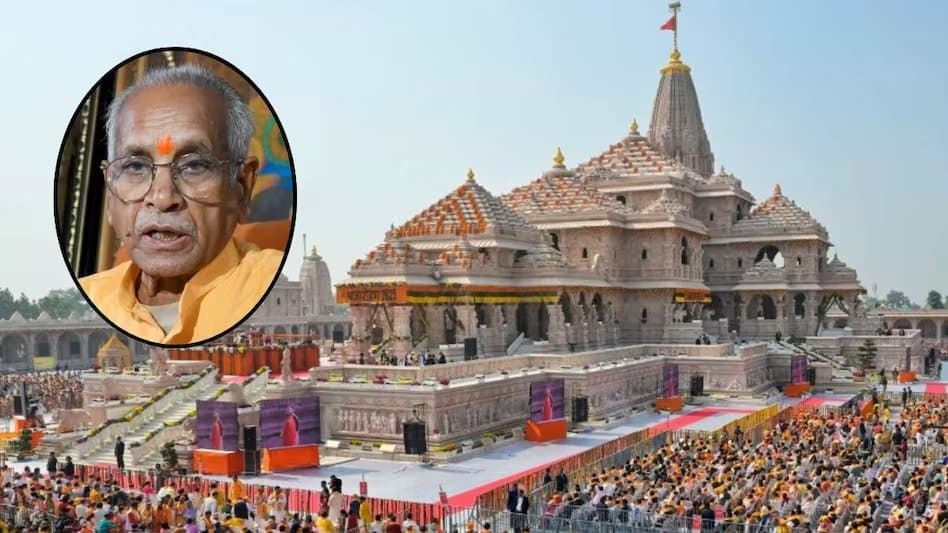 राम मंदिर दान हेराफेरी मामला: आरोपियों की पैरवी नहीं करेगा फैजाबाद बार