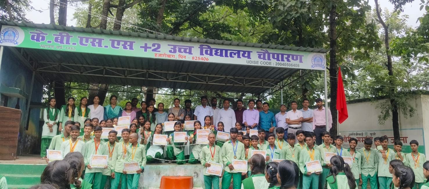 खेल महोत्सव में प्रतिभाओं ने दिखाया दम, विजेता छात्र-छात्राएं मेडल व मोमेंटो से सम्मानित