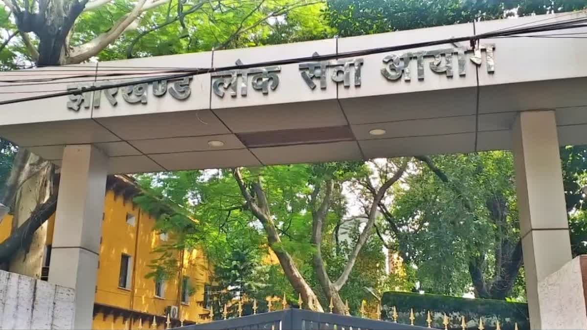 JPSC परीक्षा अनियमितता मामले में CID का बड़ा एक्शन, उप परीक्षा नियंत्रक समेत 5 गिरफ्तार