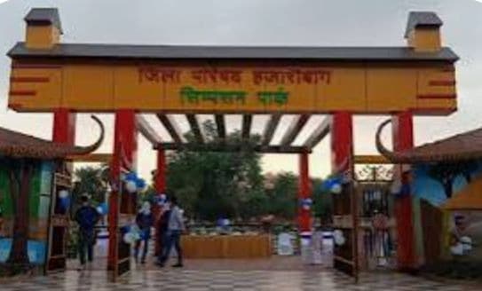 जिला परिषद के नव निर्मित मार्केट कॉम्पलेक्स के खाली भवनों के किराये पर आवंटन के लिए आवेदन आमंत्रित