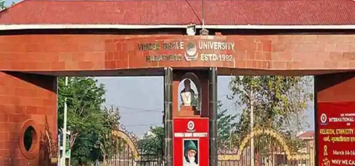 विभावि में स्वतंत्रता दिवस समारोह की तैयारियां तेज, विभिन्न समितियों को सौंपी गई जिम्मेदारियां