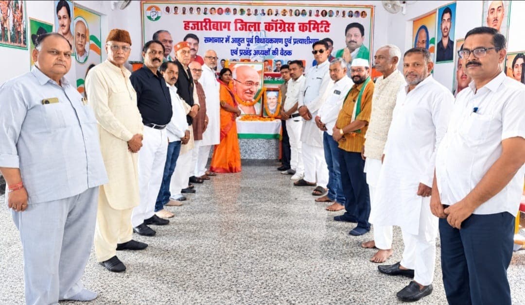 गांधी और शास्त्री जयंती पर कांग्रेस ने श्रद्धांजलि अर्पित की