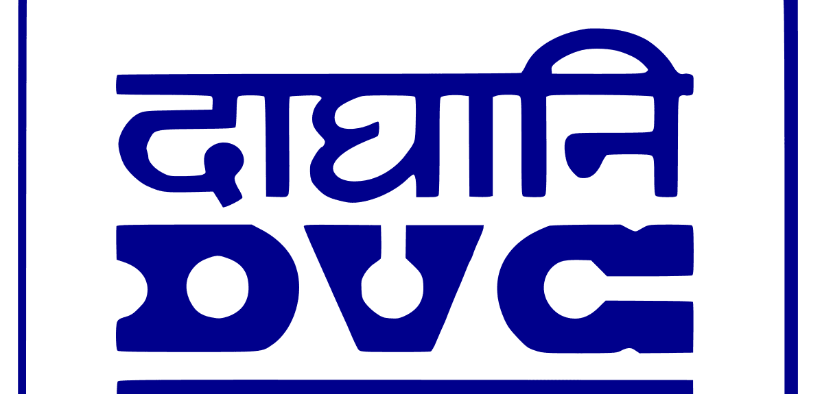 डीवीसी स्थापना दिवस पर दो तस्वीरें: विस्थापितों ने मनाया बलिदान दिवस, कोनार परियोजना में धूमधाम से मना 79वां स्थापना दिवस