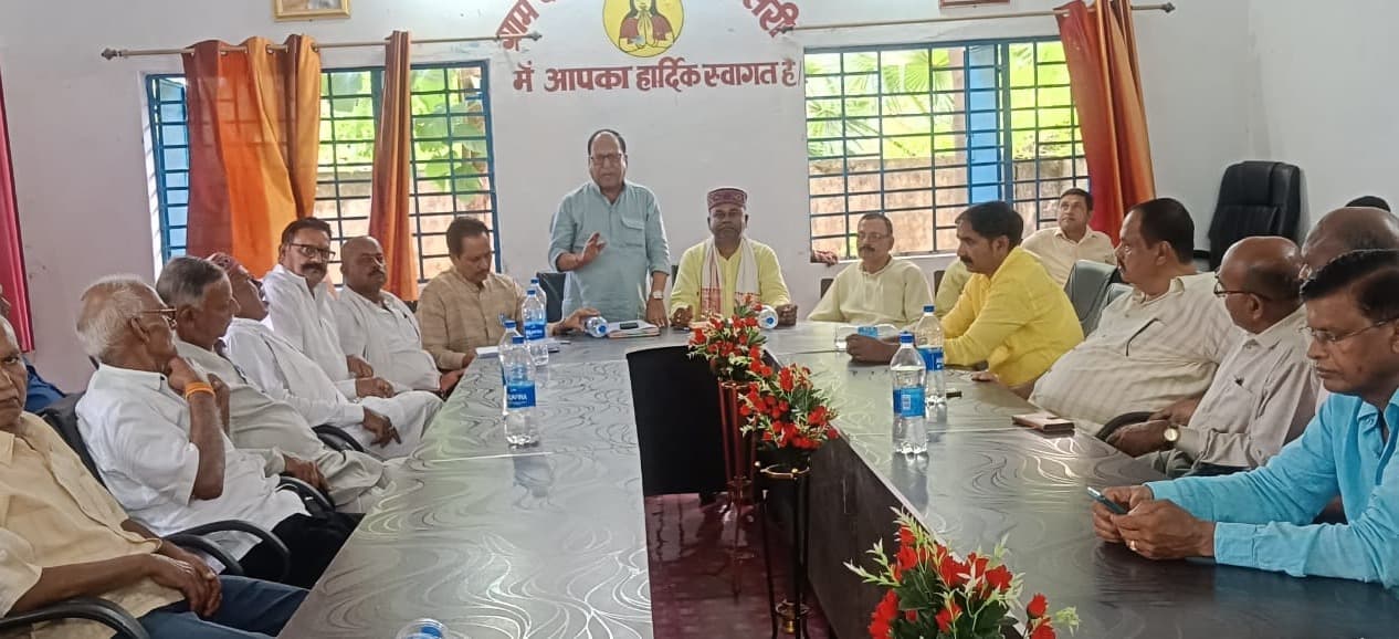 उत्तरी छोटानागपुर क्षत्रिय महासंघ की समीक्षा बैठक संपन्न, महिला संगठन गठन पर बनी सहमति