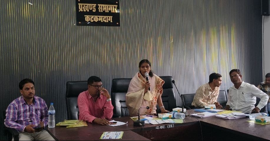 कटकमदाग में खरीफ कार्यशाला एवं डिजिटल क्रॉप सर्वे प्रशिक्षण आयोजित