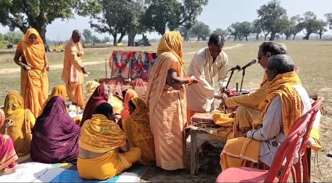 गायत्री महायज्ञ से भक्तिमय हुआ भूषण्डीह, शांति और सद्भाव का दिया संदेश