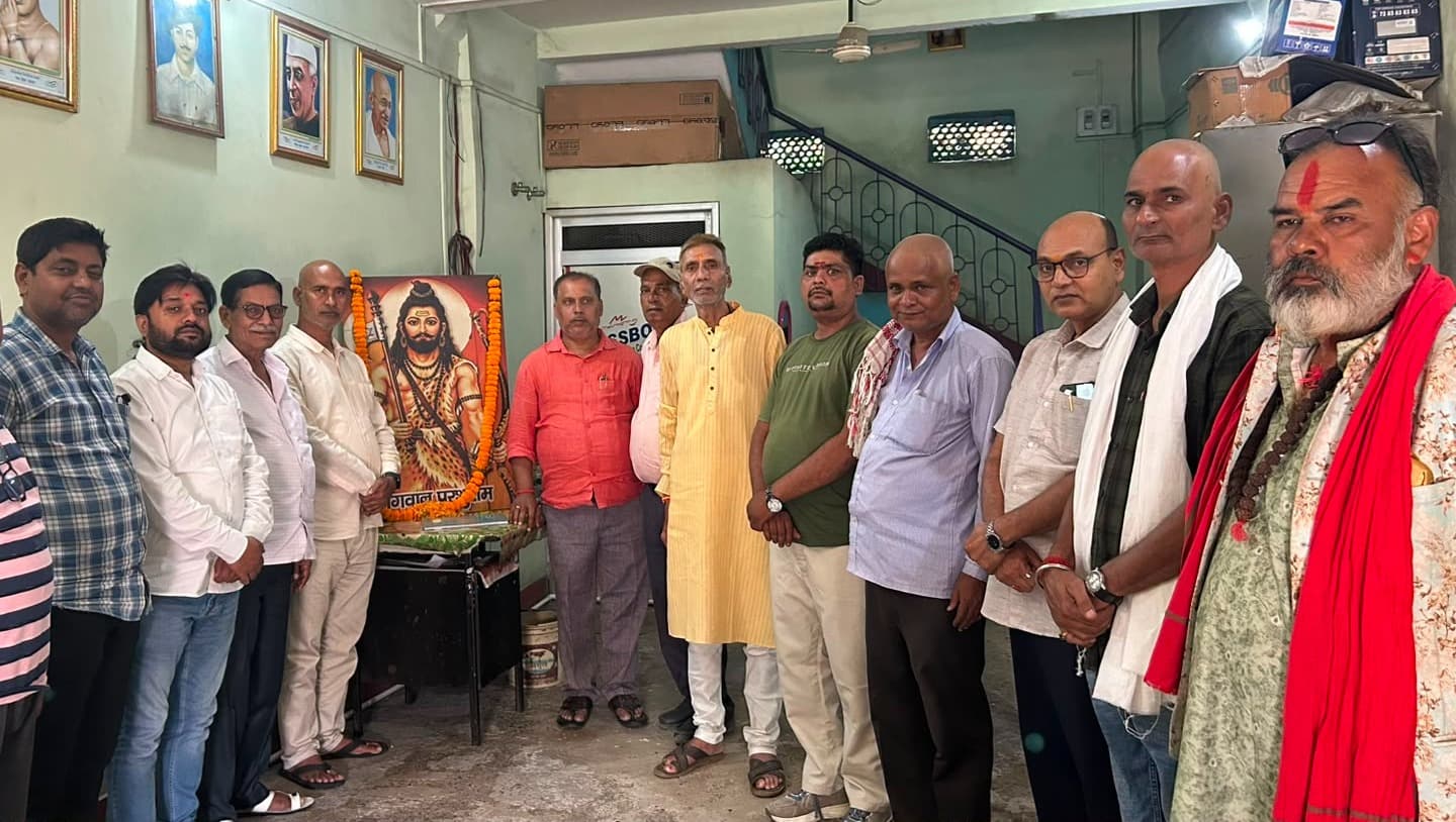 विश्व ब्राह्मण संघ की बैठक संपन्न