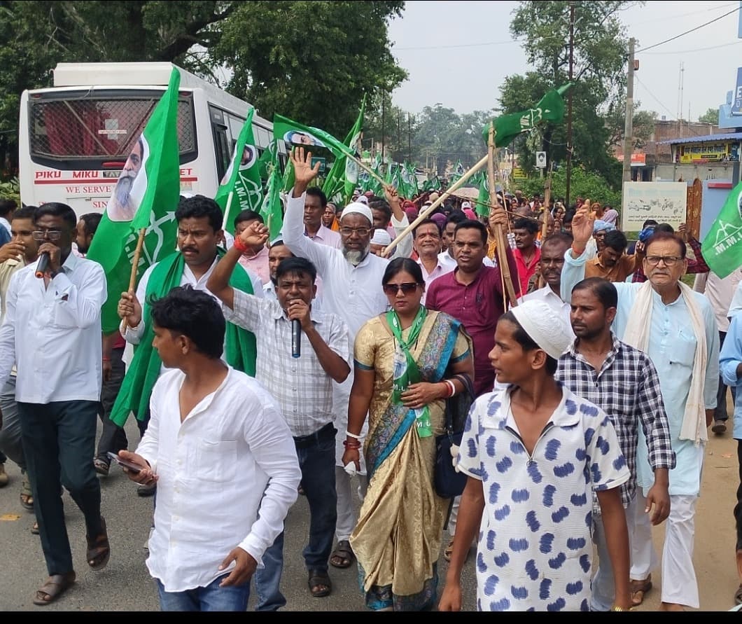 एमएमडीआर विधेयक के विरोध में विष्णुगढ़ में झामुमो का जोरदार प्रदर्शन
