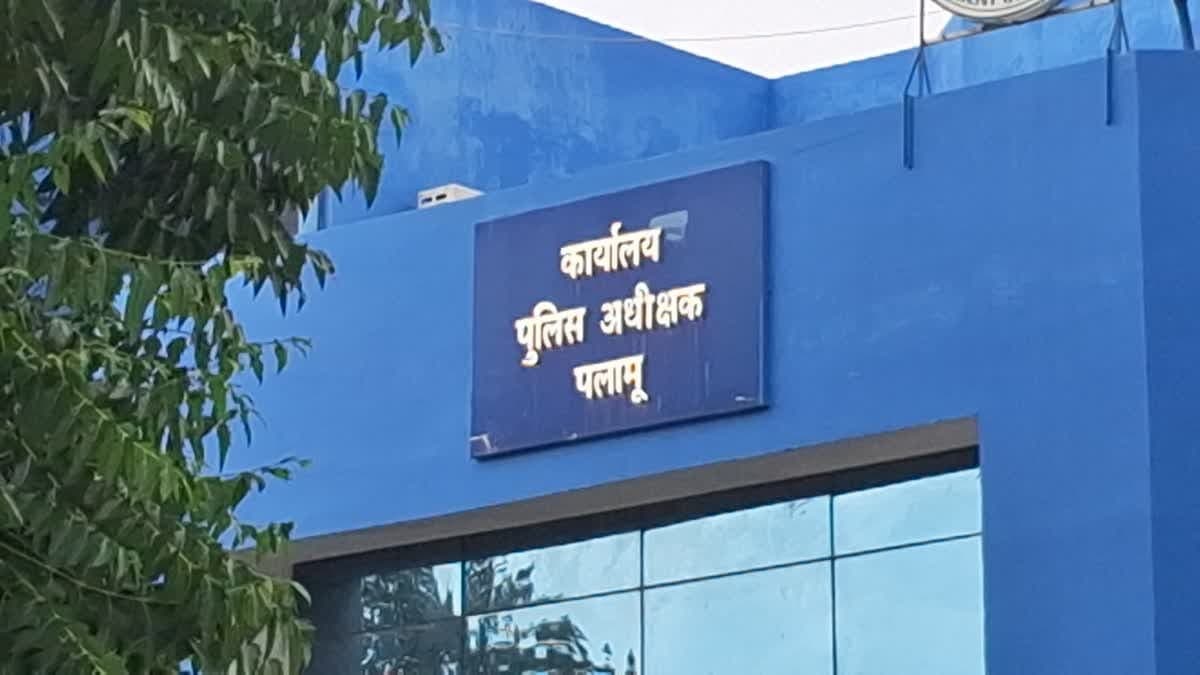 पलामू में क्रिमिनल बैकग्राउंड वालों पर सीसीए, बड़ी संख्या में जिला बदर की तैयारी!