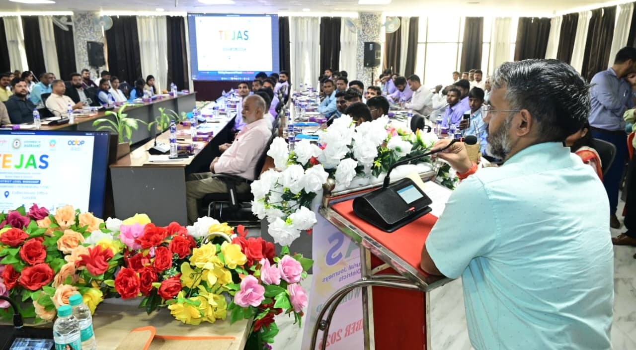 तेजस पहल के तहत उद्यमियों के लिए कार्यशाला आयोजित