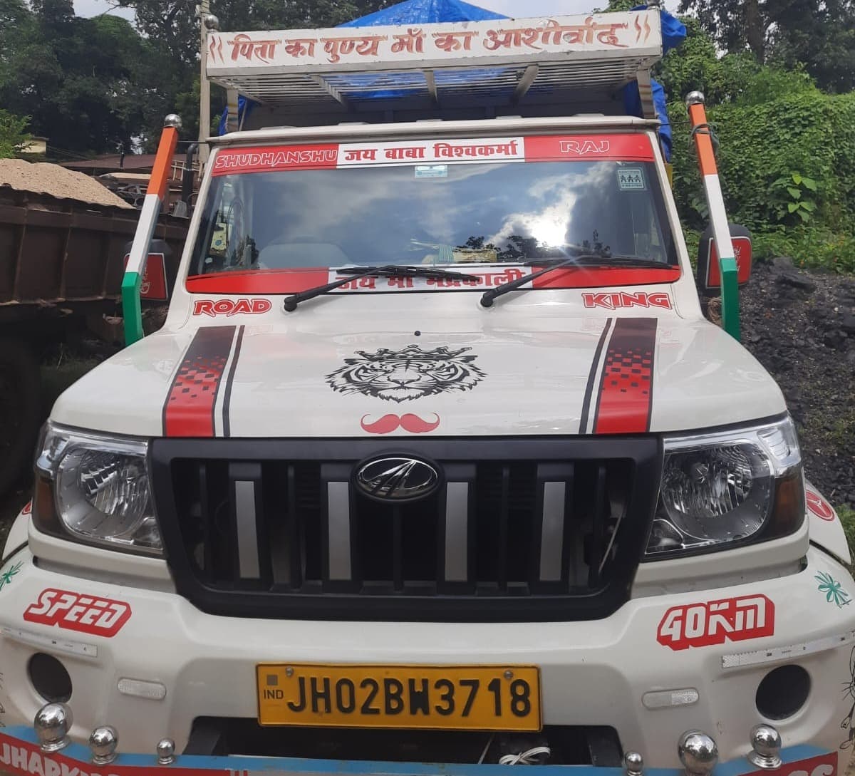 17 माइल पर पुलिस का बड़ा एक्शन, 90 हजार अवैध लॉटरी टिकट बरामद; युवक गिरफ्तार