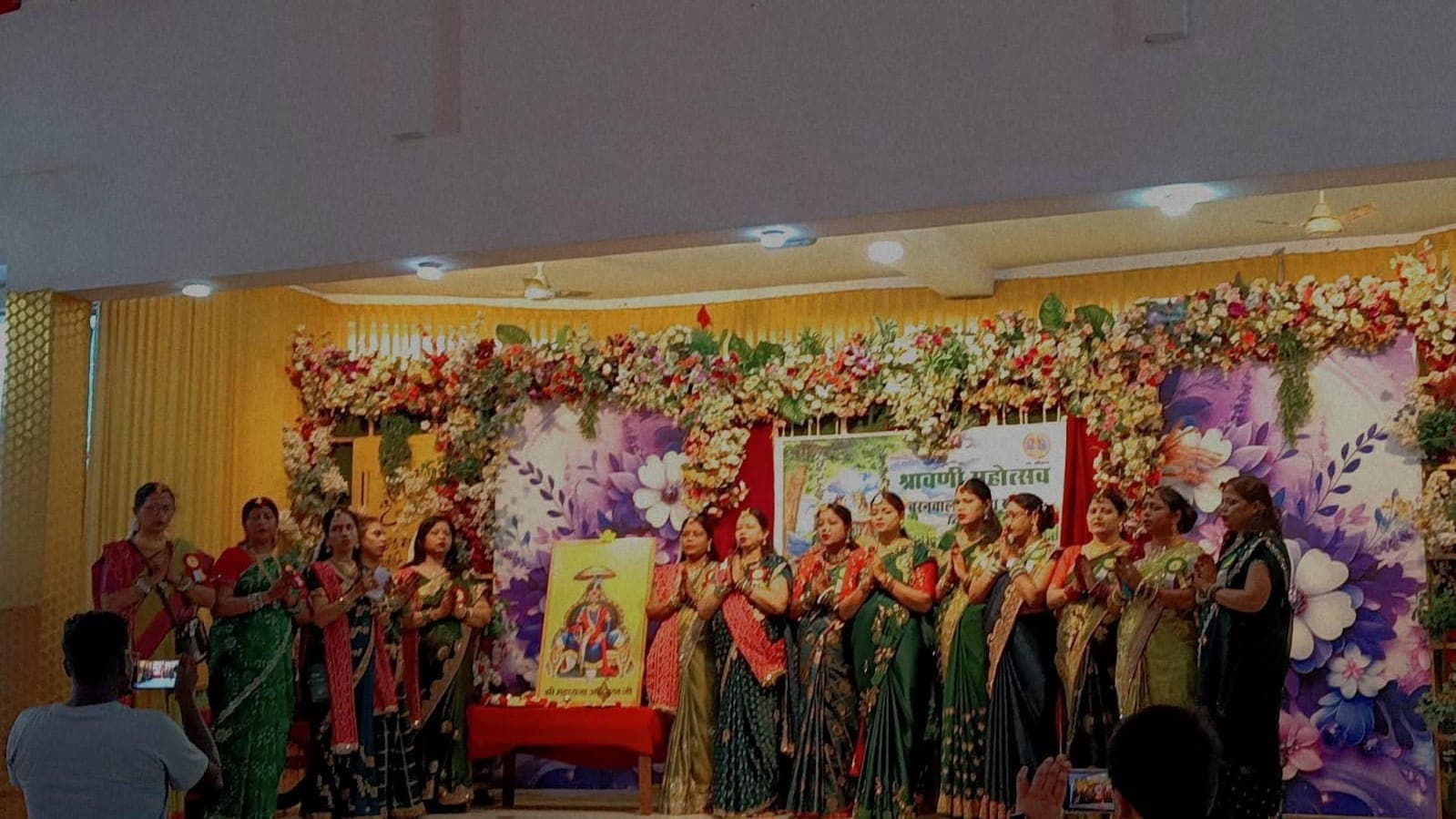 विष्णुगढ़ में बरनवाल महिला समिति ने मनाया श्रावणी महोत्सव