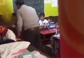 स्कूल में बच्चे की कथित पिटाई का वीडियो वायरल, लोगों में आक्रोश