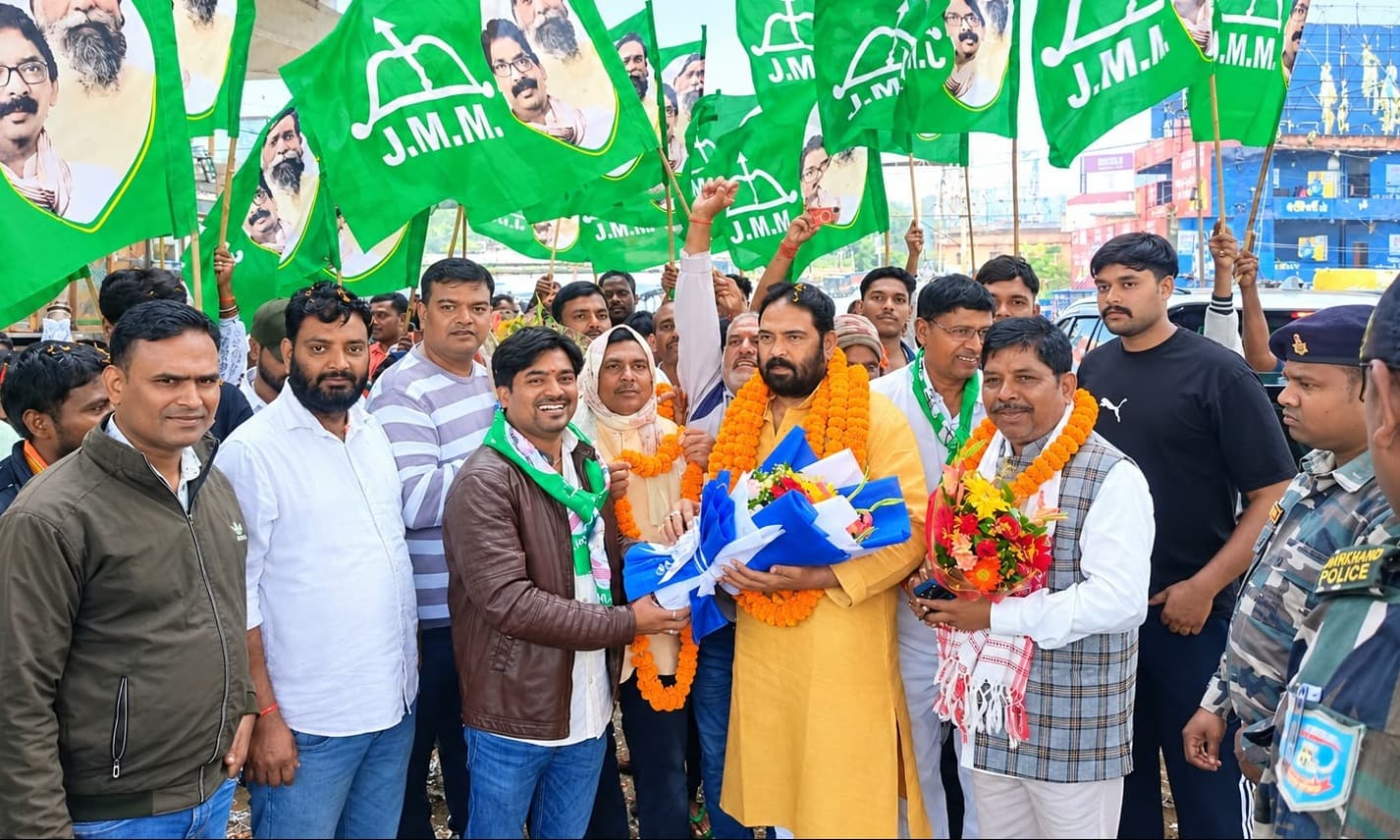 झामुमो के केंद्रीय महासचिव विनोद पांडेय और फागू बेसरा का जोरदार स्वागत