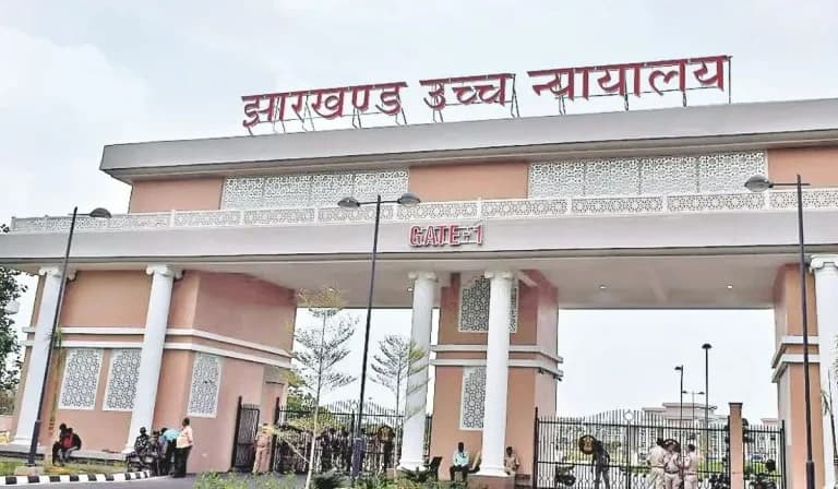 चायपत्ती और बिस्किट घर ले जाने पर निकाले गए चपरासी को हाईकोर्ट से राहत