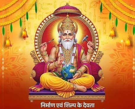 मोटर कामगार यूनियन ने विश्वकर्मा पूजा के लिए बनाई समिति, कालेश्वर यादव अध्यक्ष