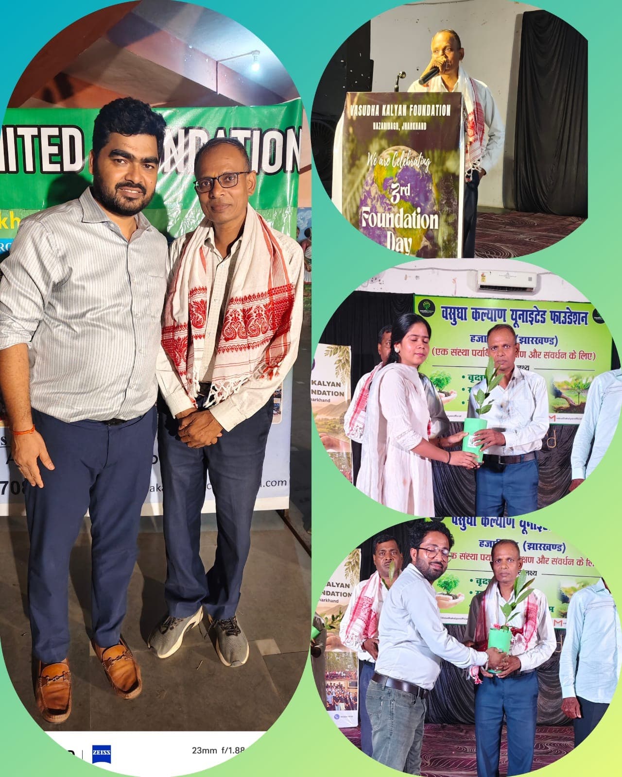 पर्यावरण संरक्षण में उत्कृष्ट योगदान के लिए हरियाली दूत दिनेश साव सम्मानित