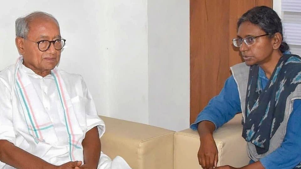 राज्यसभा चुनाव में कांग्रेस को बड़ा झटका, मीनाक्षी नटराजन का नामांकन रद्द